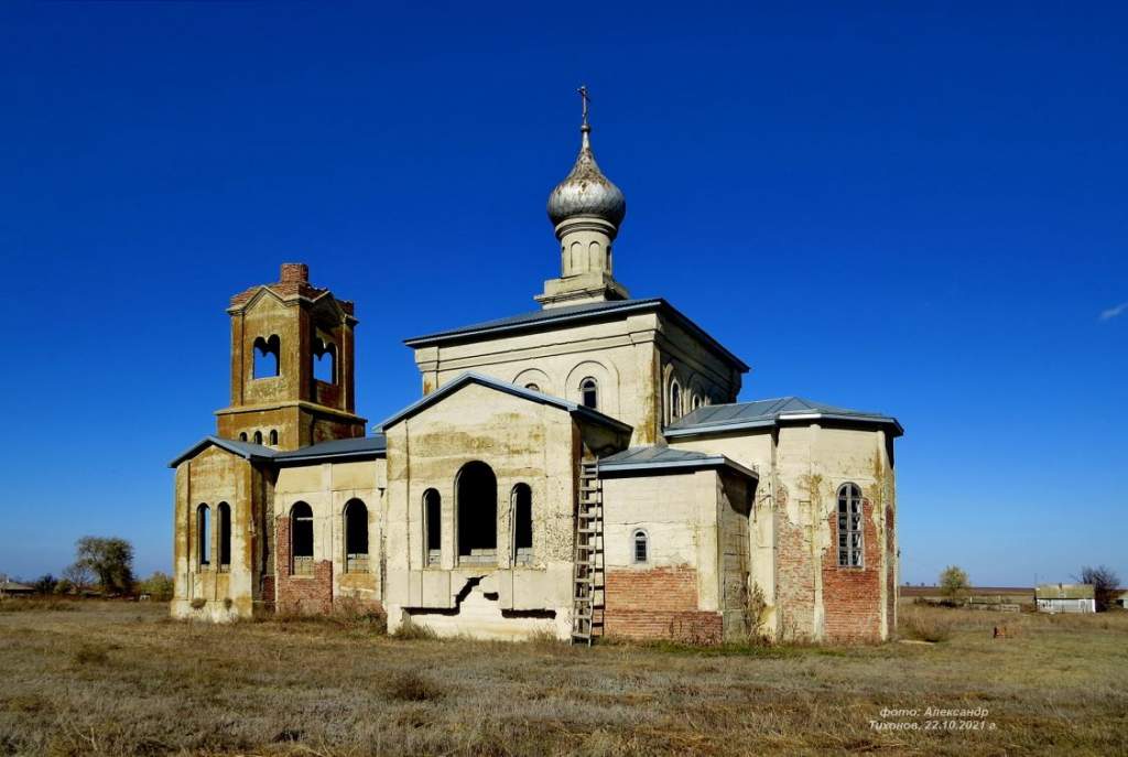 Рп5 цимлянское. Церковь Хутор Карповский.